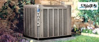 York air conditioner repair in Dubai