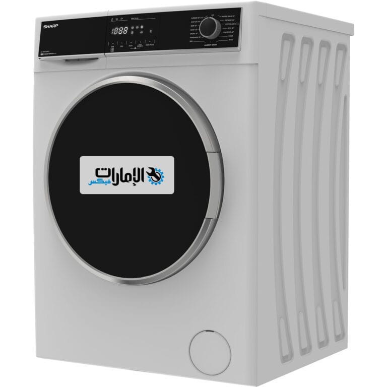 صيانة غسالات شارب
