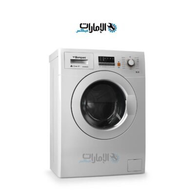 صيانة غسالات بومباني دبي