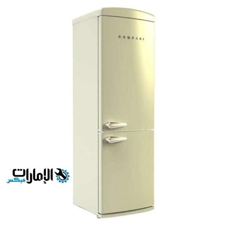 صيانة ثلاجات بومباني دبي