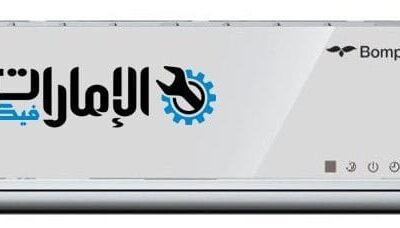 صيانة مكيفات في دبي