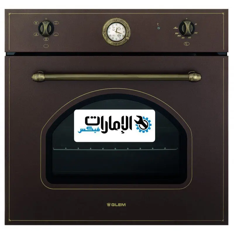 صيانة افران جليم Glem دبي