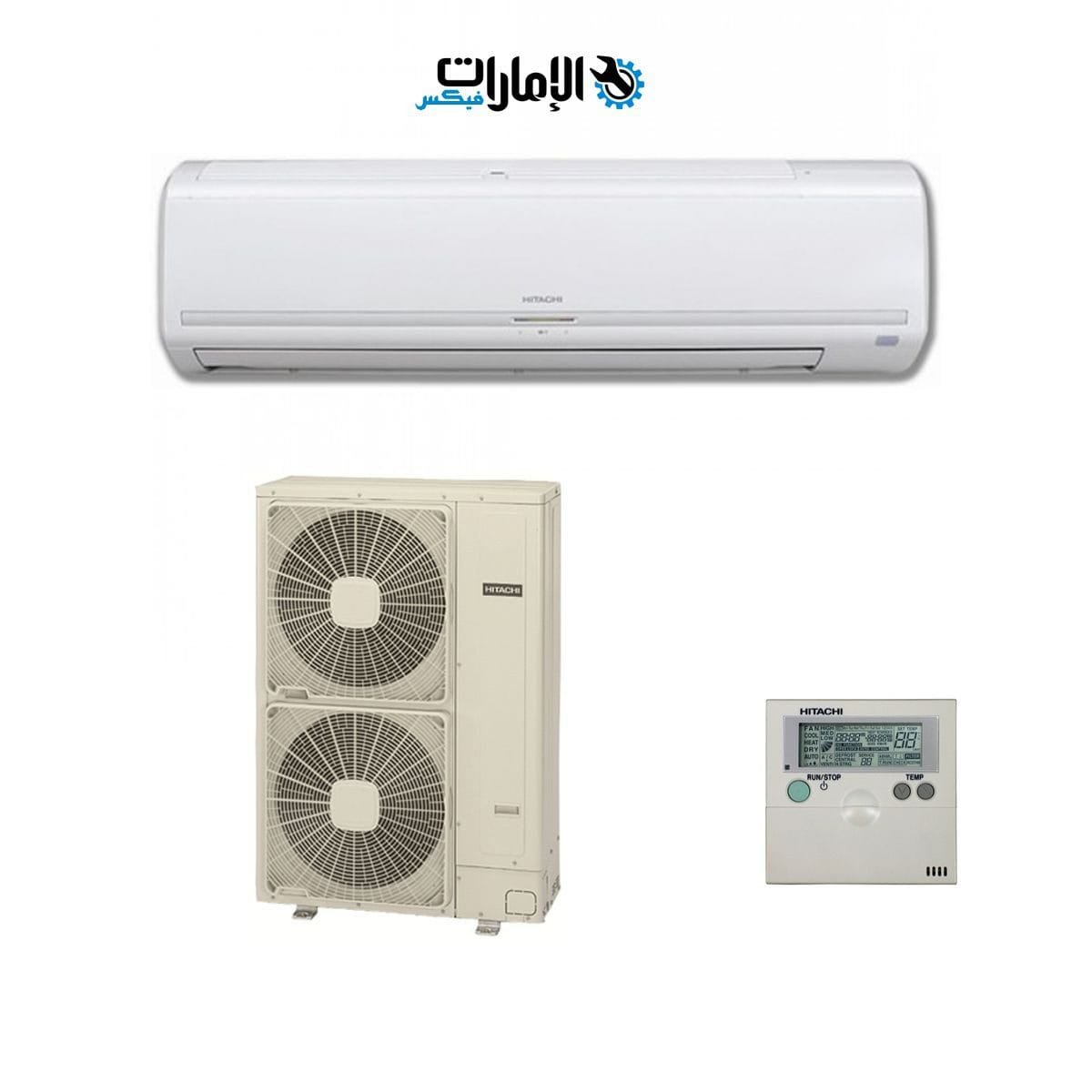 صيانة مكيفات هيتاشي Hitachi دبي 0543747022