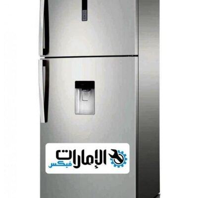 صيانة ثلاجات ميديا