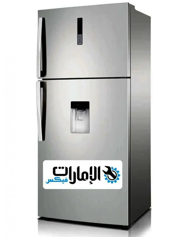 صيانة ثلاجات ميديا