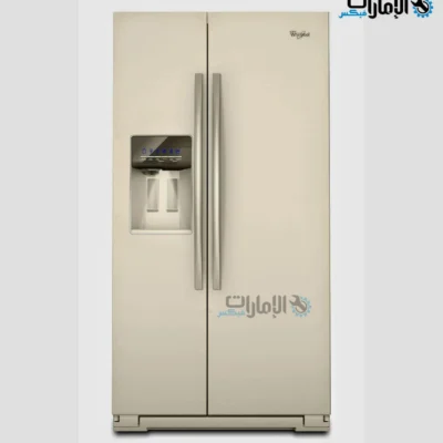 شركة صيانة ثلاجات ويرلبول دبي
