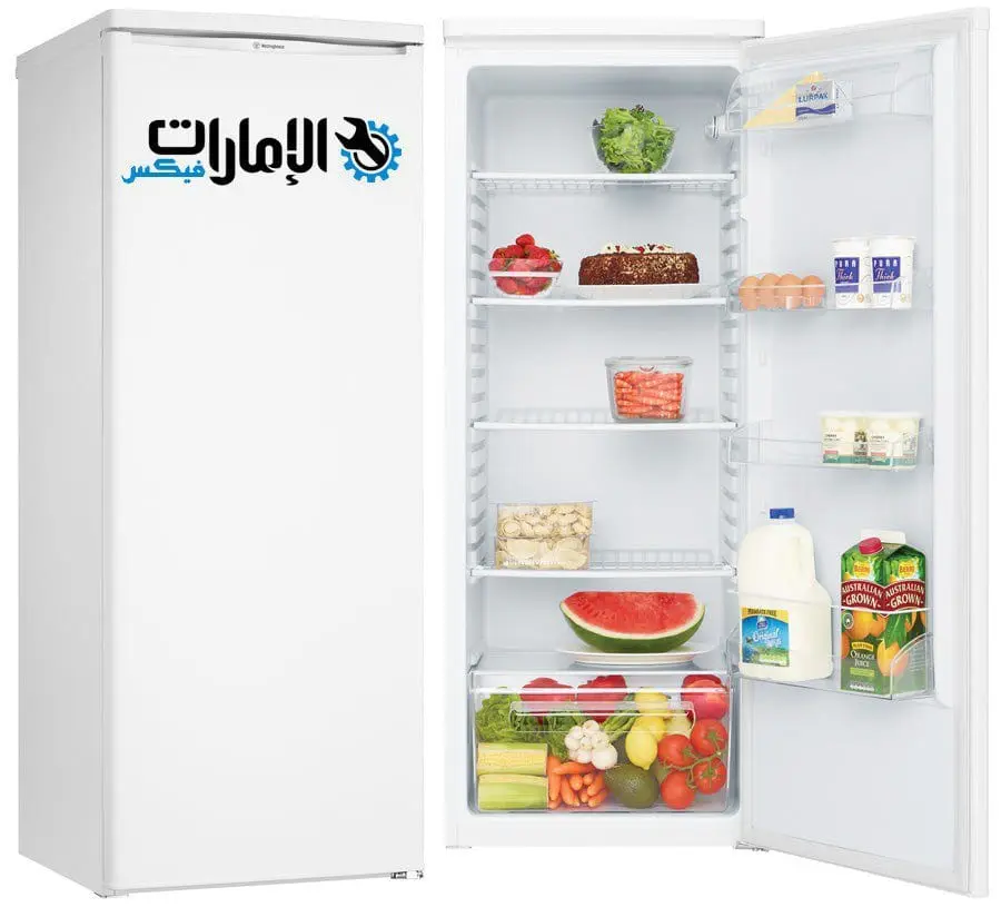 صيانة ثلاجات وايت وستنجهاوس