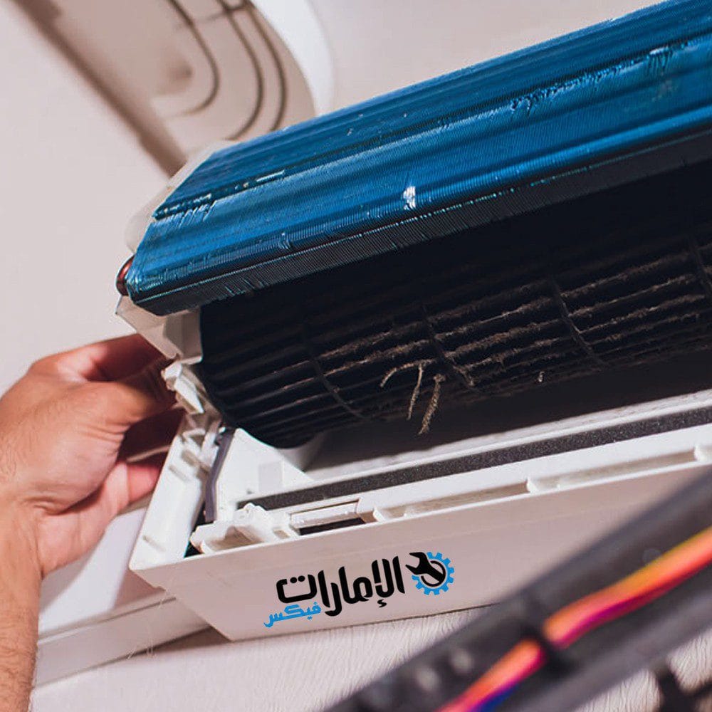 شركة تركيب مكيفات في ابو ظبي