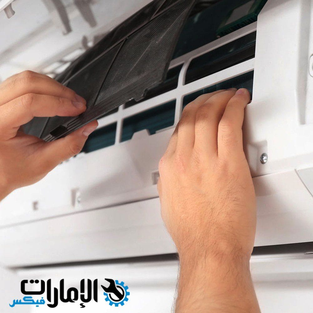 شركة تركيب مكيفات في ابو ظبي