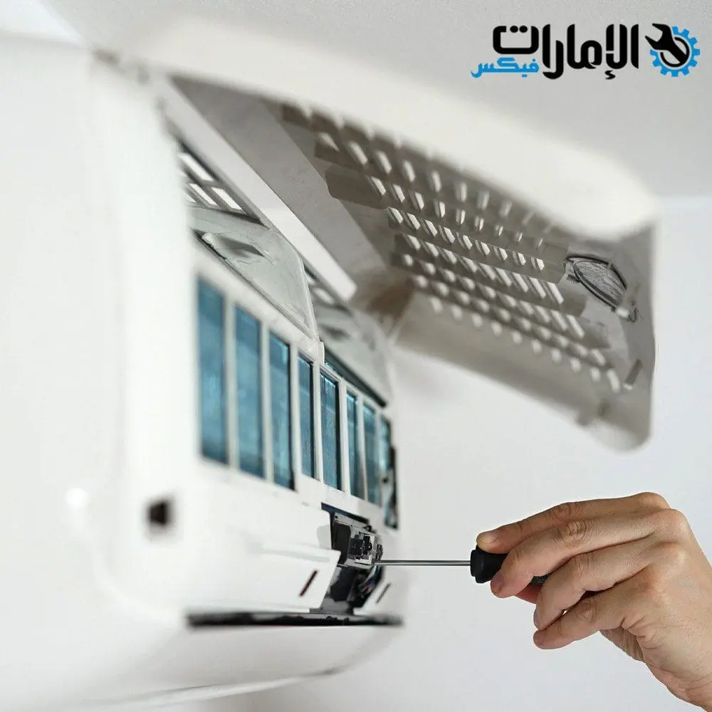 صيانة مكيفات جري
