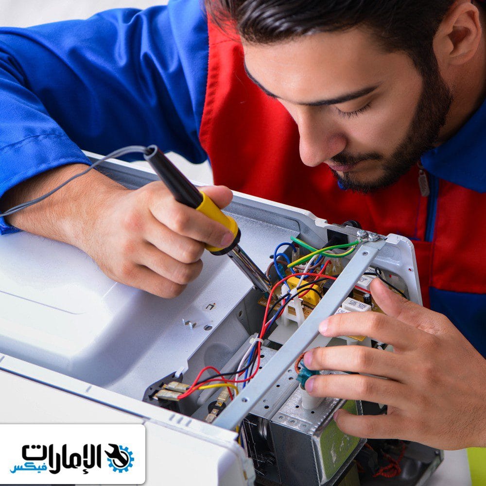 أسعار شركة الشارقة لتصليح الأفران