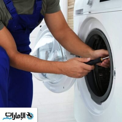 خطوات تصليح الثلاجات