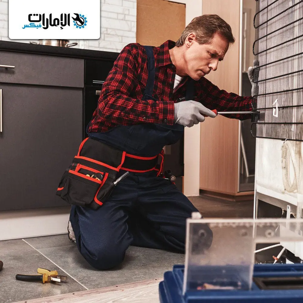 تصليح مكيفات و ثلاجات و غسالات في السيوح