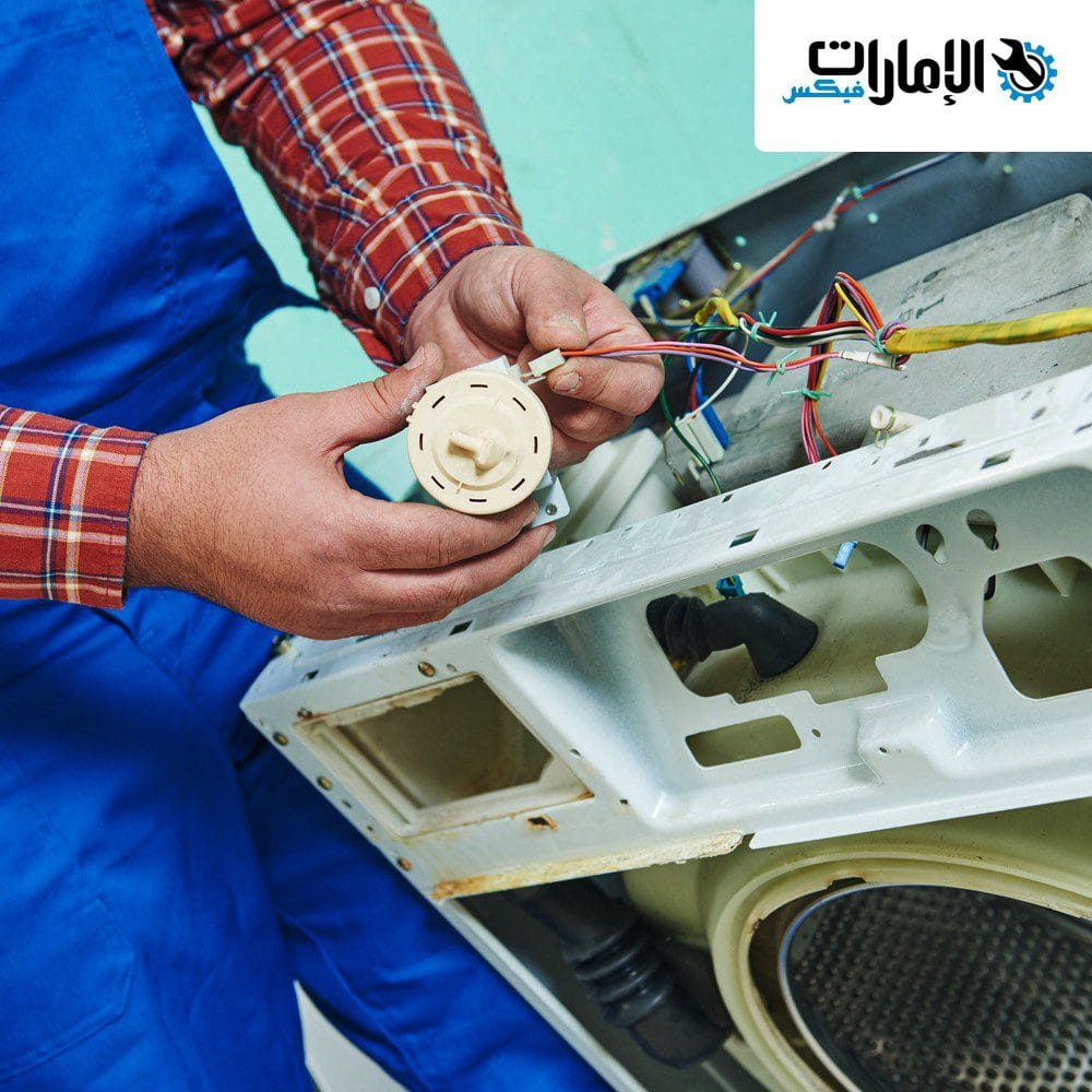 تصليح مكيفات وثلاجات وغسالات في بر - دبي